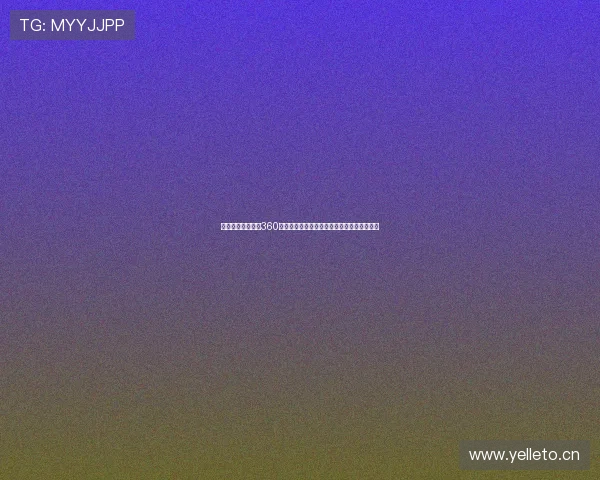 花蝶直播足球直播360全新体验高清赛事解说实时比分互动平台推荐 花蝶直播足球直播360全新体验高清赛事解说实时比分互动平台推荐