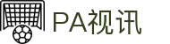 PA视讯·集团官网